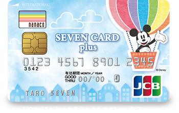 SEVEN CARD plus ©Disney